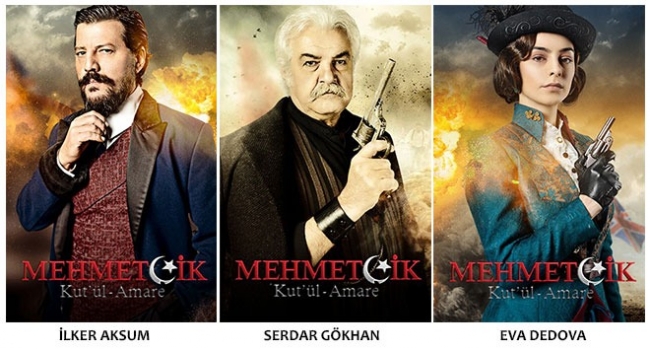 'Mehmetçik Kut'ül Amare' 18 Ocak'ta TRT1'de